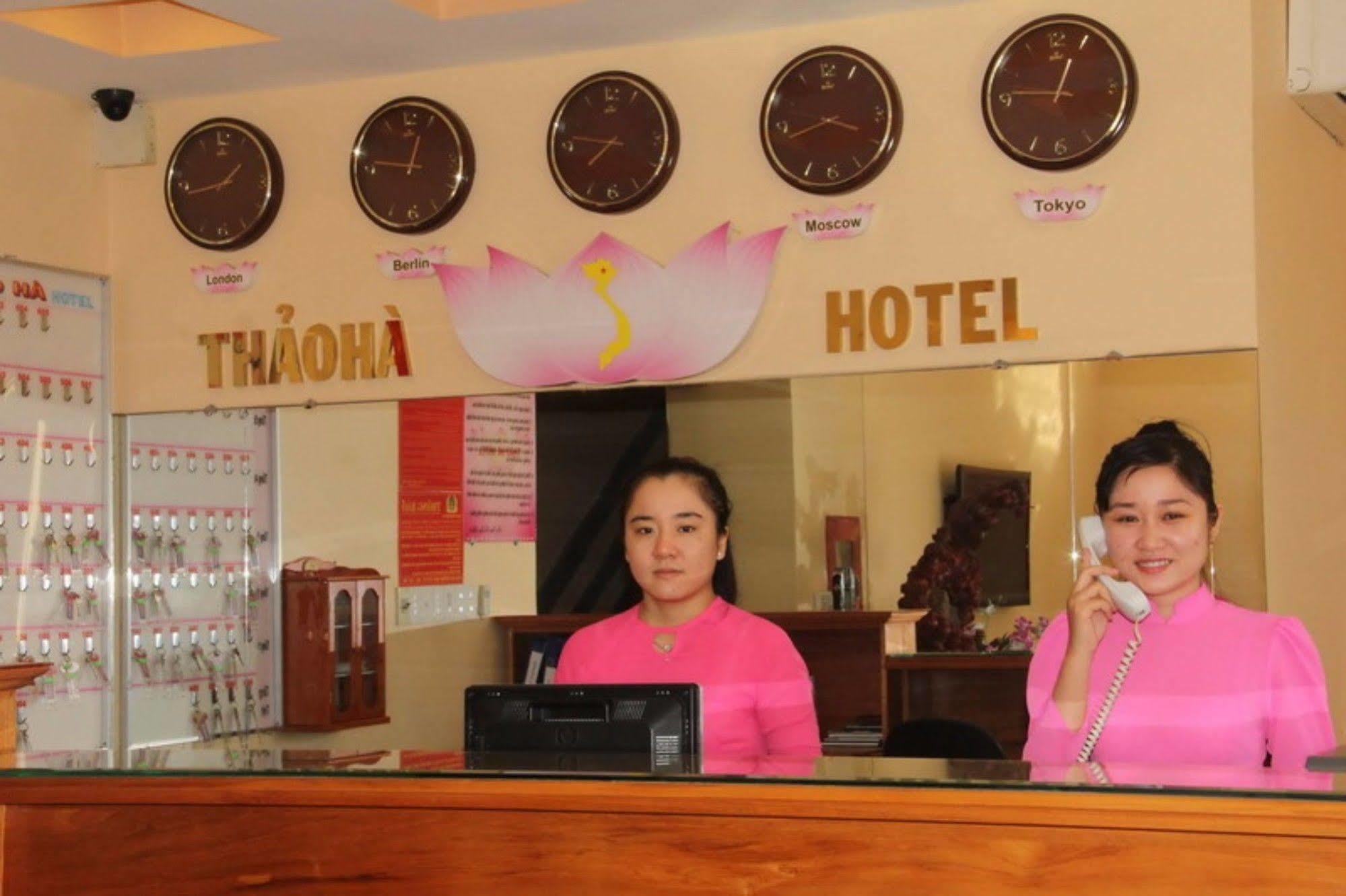Thao Ha Mui Ne Hotel Exteriér fotografie